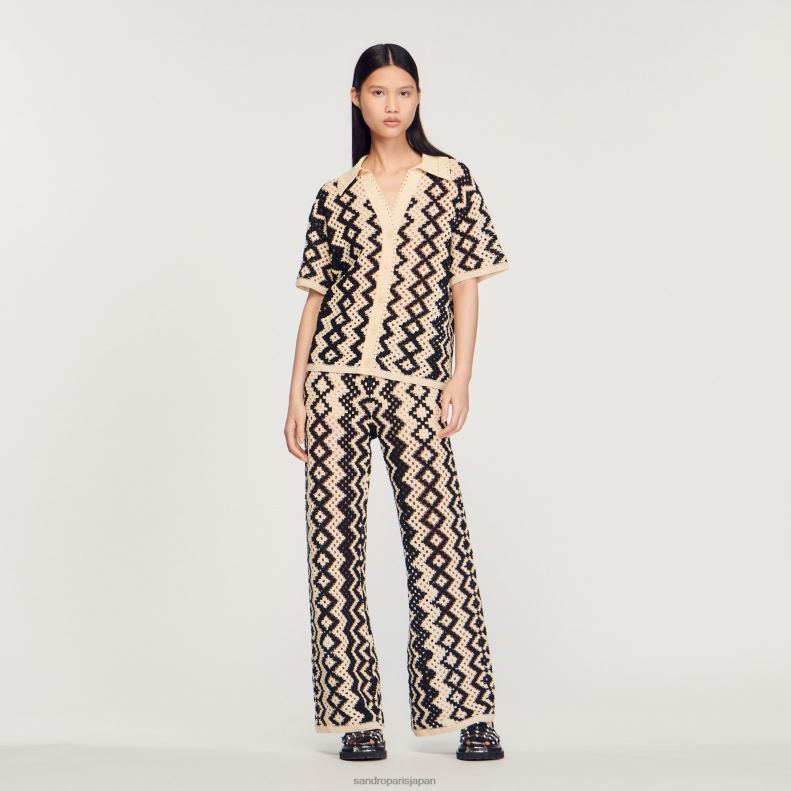 セーターとカーディガン : 比類のない日本 Sandro Paris