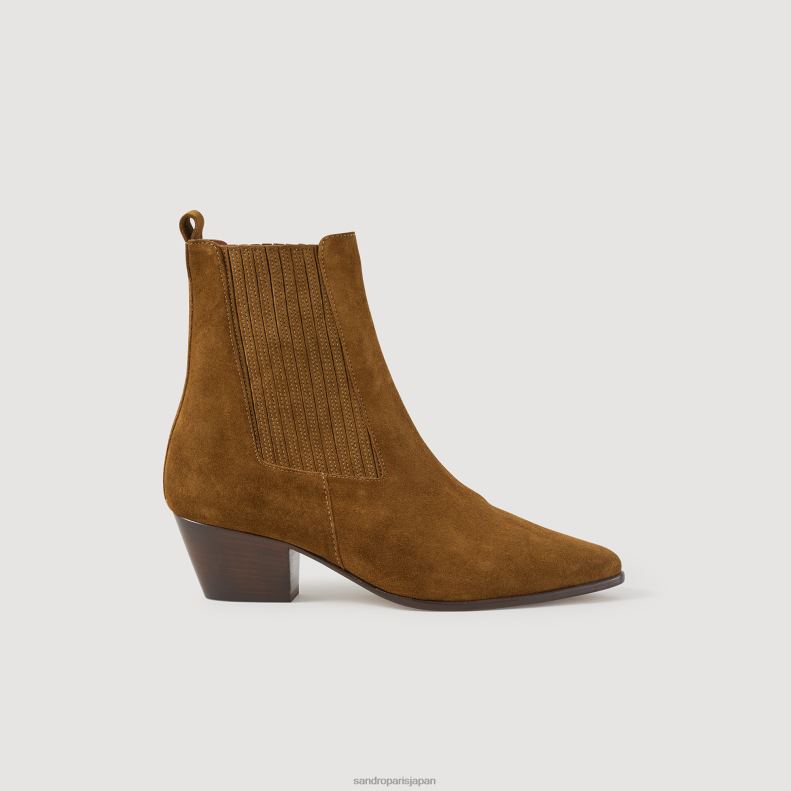 ブーツ : 比類のない日本 Sandro Paris ワンピース, あなたの
