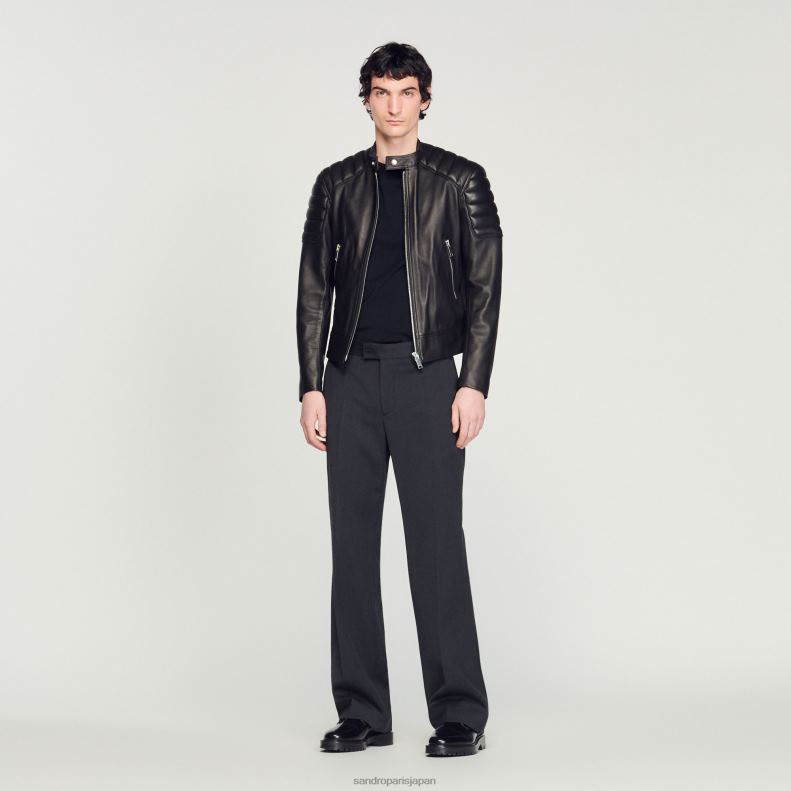 ジャケット : 比類のない日本 Sandro Paris ワンピース, あなた