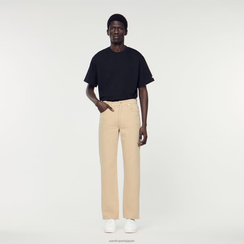 ジーンズ : 比類のない日本 Sandro Paris ワンピース, あなたの