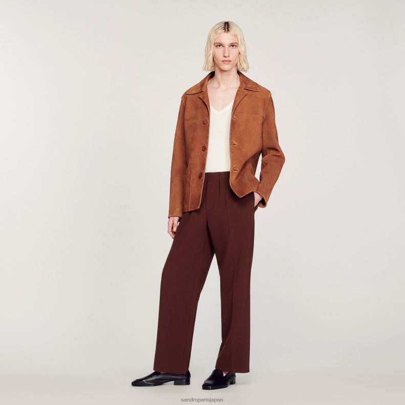 ジャケット : 比類のない日本 Sandro Paris ワンピース, あなた