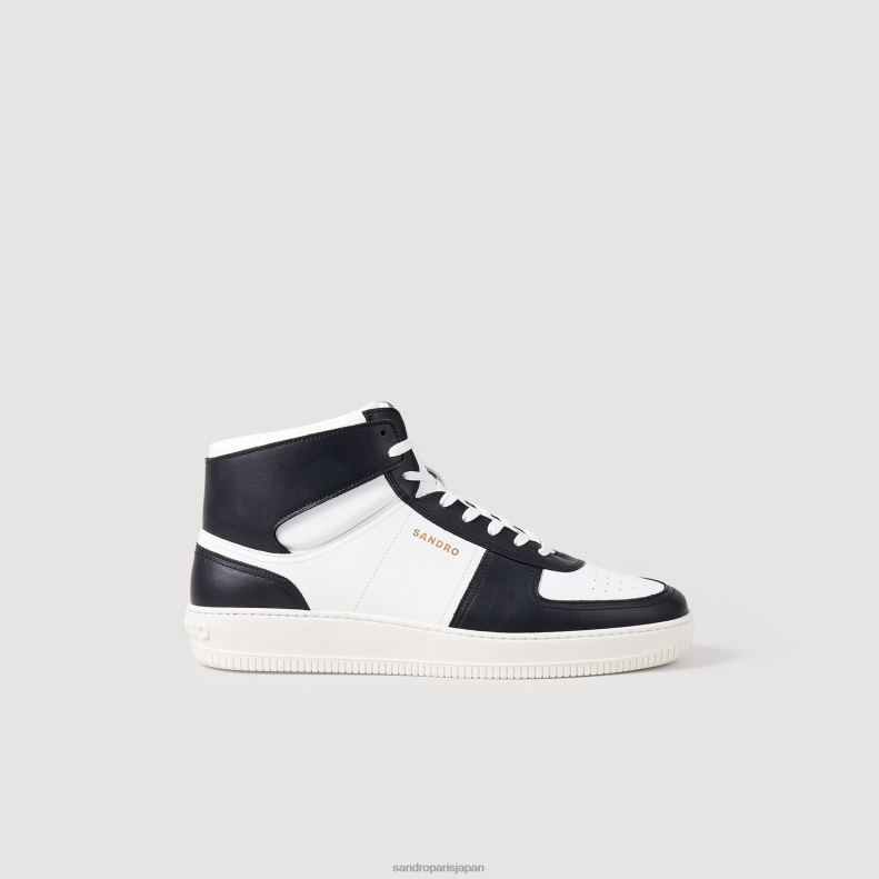 スニーカー : 比類のない日本 Sandro Paris ワンピース, あなた