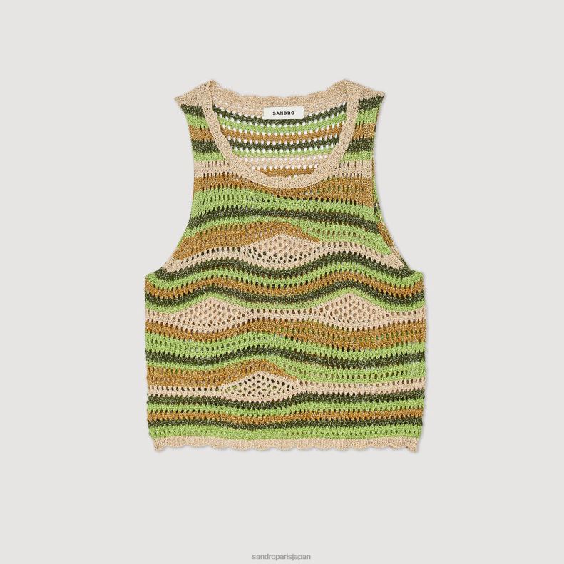 jp Sandro Paris 女性 クロップドニットトップ 緑 20D4B108 衣服