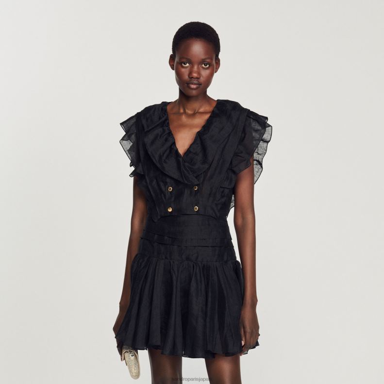 jp Sandro Paris 女性 フリルクロップトップ 黒 20D4B131 衣服