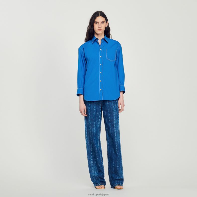 jp Sandro Paris 女性 トップステッチのディテールが施されたシャツ エレクトリックブルー 20D4B265 衣服