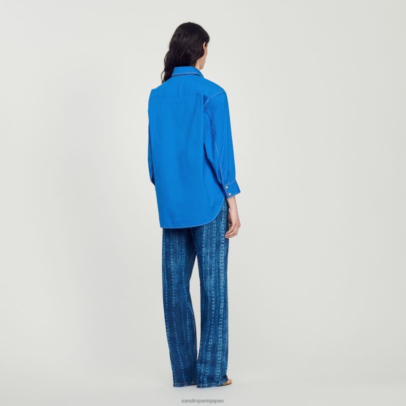 jp Sandro Paris 女性 トップステッチのディテールが施されたシャツ エレクトリックブルー 20D4B265 衣服