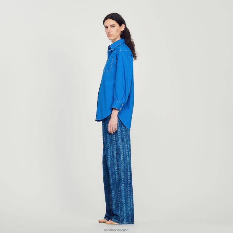 jp Sandro Paris 女性 トップステッチのディテールが施されたシャツ エレクトリックブルー 20D4B265 衣服