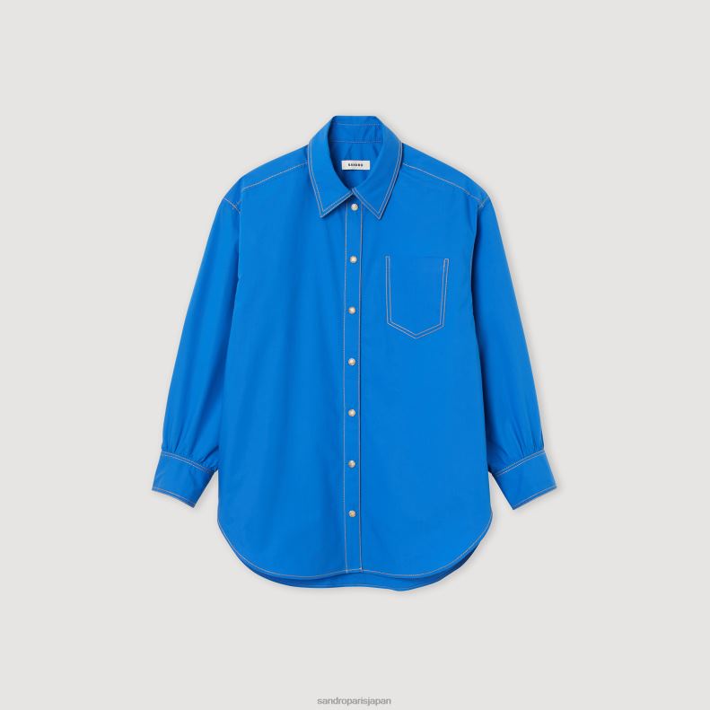 jp Sandro Paris 女性 トップステッチのディテールが施されたシャツ エレクトリックブルー 20D4B265 衣服