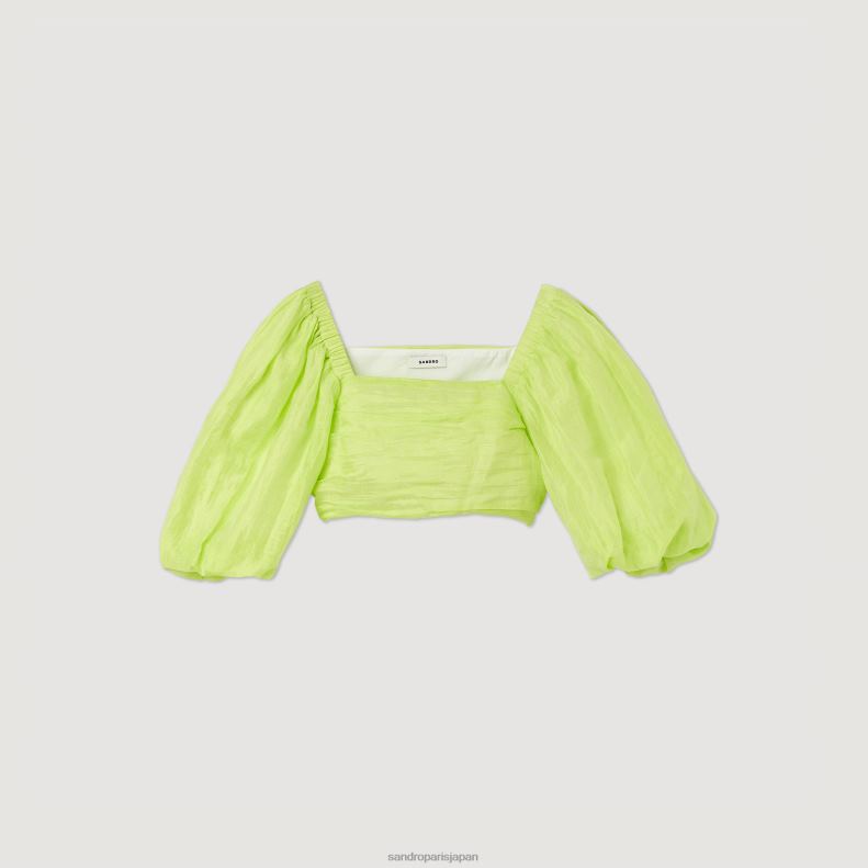jp Sandro Paris 女性 ギャザークロップトップ アニス 20D4B430 衣服