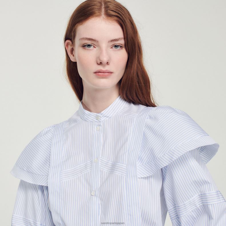 jp Sandro Paris 女性 クロップドストライプシャツ 白青 20D4B84 衣服