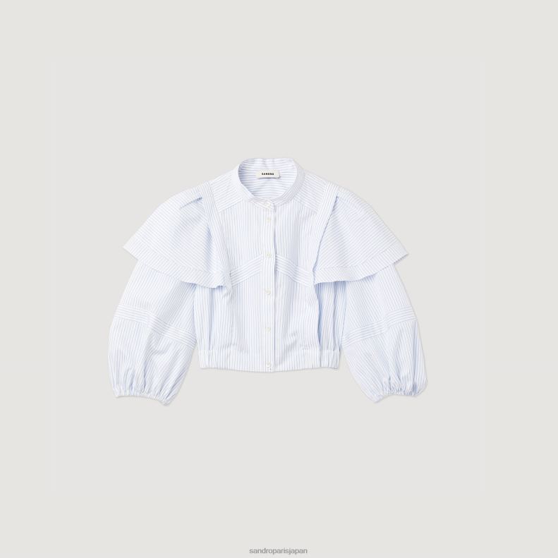 jp Sandro Paris 女性 クロップドストライプシャツ 白青 20D4B84 衣服