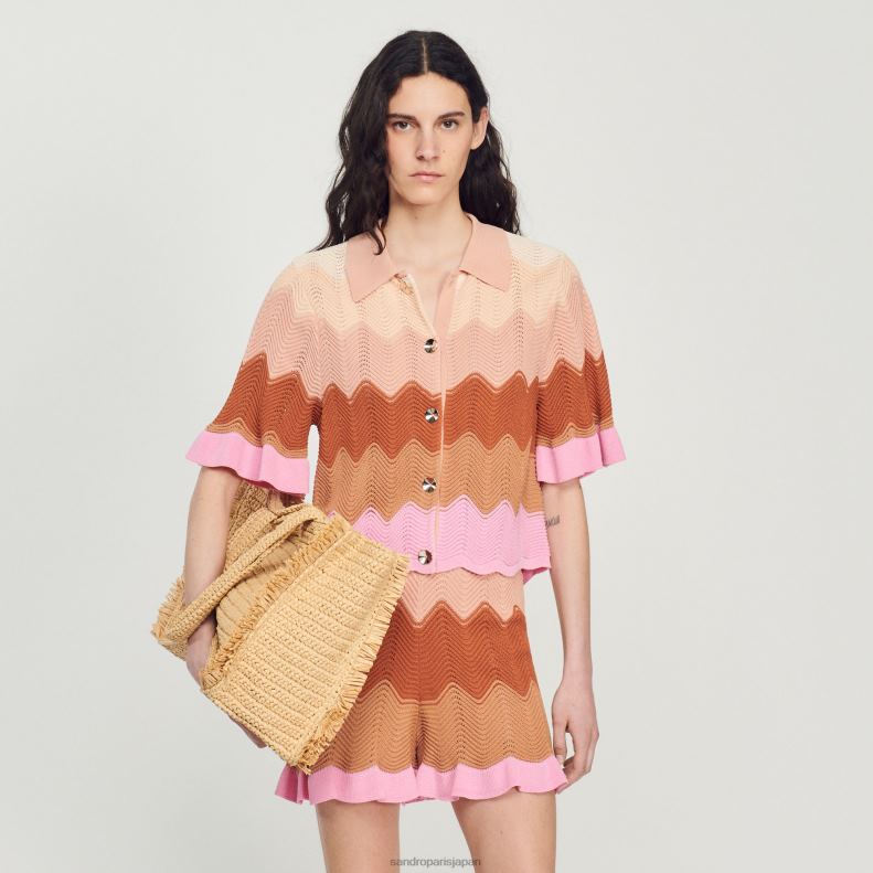 jp Sandro Paris 女性 ニットカーディガン マルチカラー 20D4B106 衣服