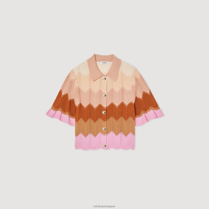 jp Sandro Paris 女性 ニットカーディガン マルチカラー 20D4B106 衣服