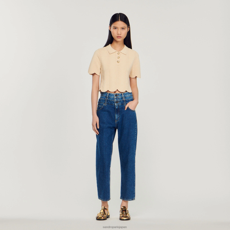 jp Sandro Paris 女性 クロップドニットセーター 自然 20D4B112 衣服