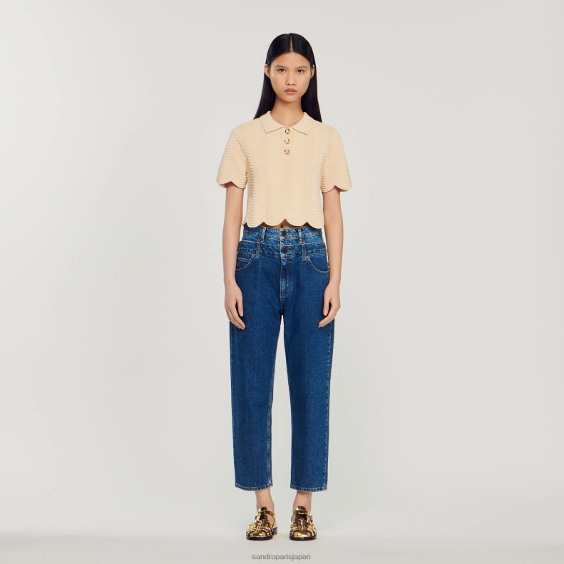 jp Sandro Paris 女性 クロップドニットセーター 自然 20D4B112 衣服