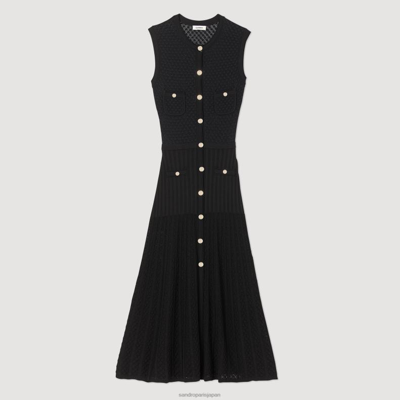 jp Sandro Paris 女性 ロングニットドレス 黒 20D4B126 衣服