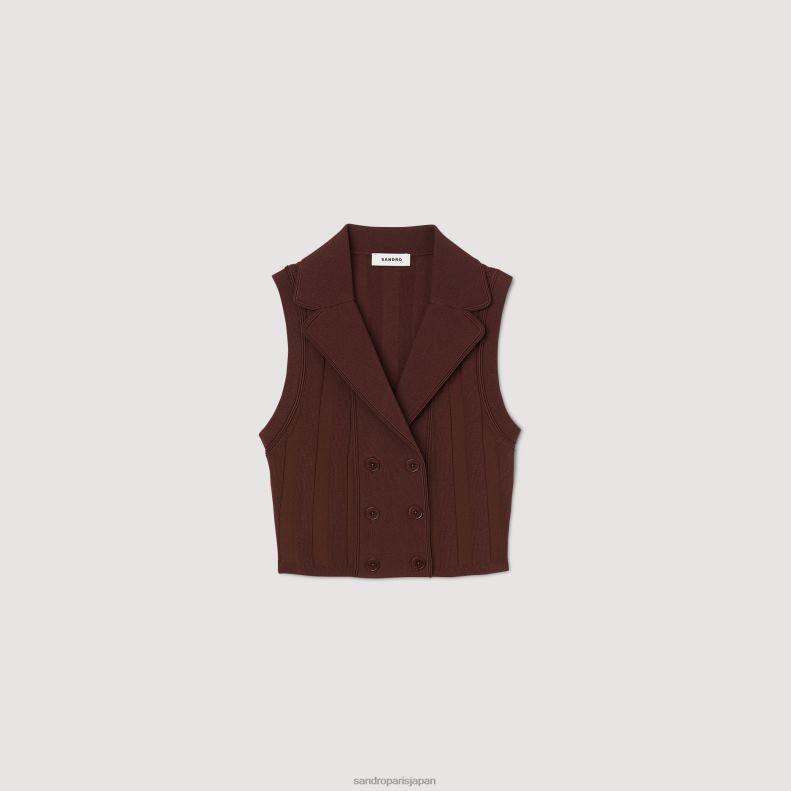 jp Sandro Paris 女性 ベスト 茶色 20D4B18 衣服