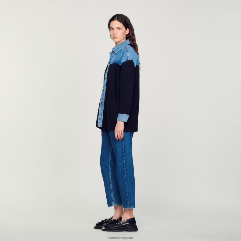jp Sandro Paris 女性 デュアルマテリアルジャケットスタイルカーディコート 深いネイビー 20D4B193 衣服