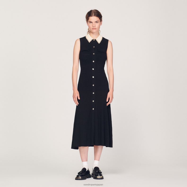 jp Sandro Paris 女性 ロングノースリーブドレス 黒 20D4B229 衣服