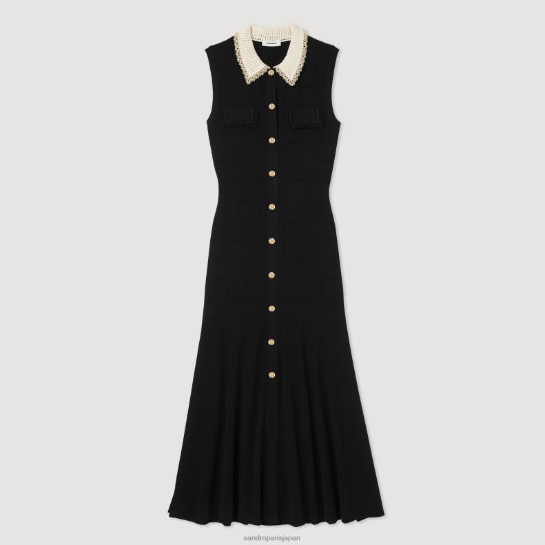 jp Sandro Paris 女性 ロングノースリーブドレス 黒 20D4B229 衣服