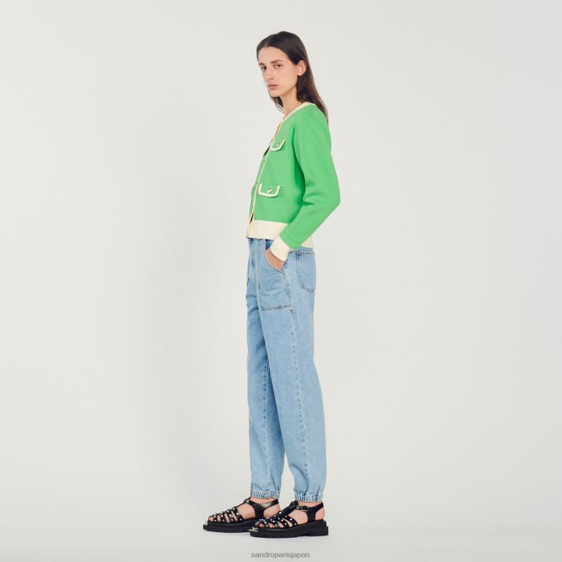 jp Sandro Paris 女性 ボタン付きツートンカラーカーディガン 一色 20D4B232 衣服