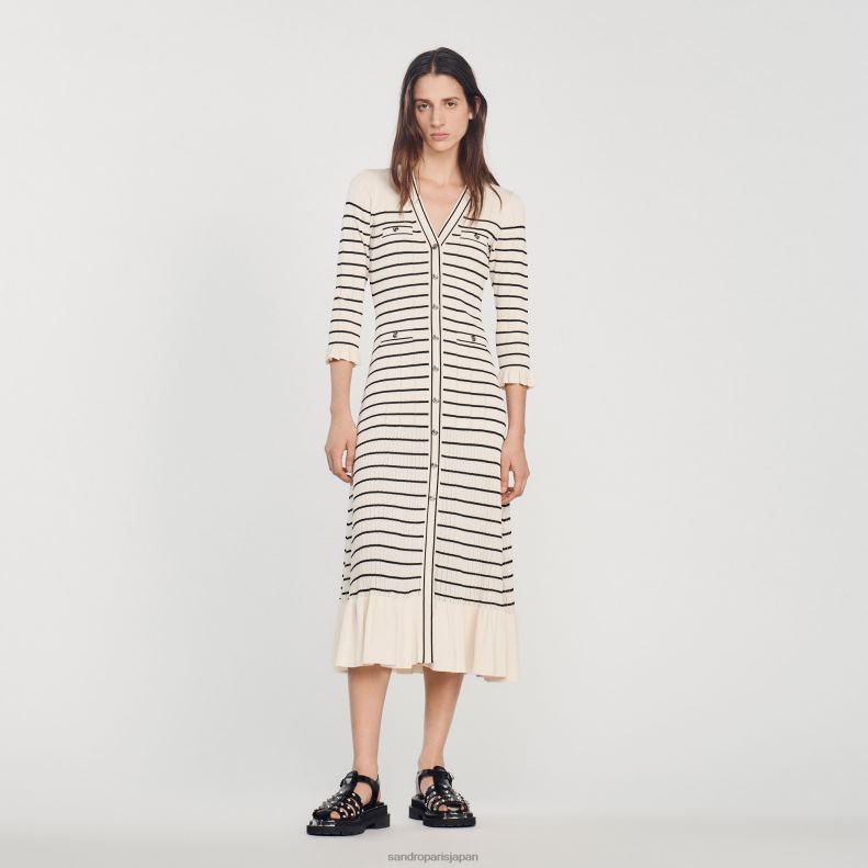 jp Sandro Paris 女性 セーラーストライプのロングドレス 生成り 20D4B247 衣服