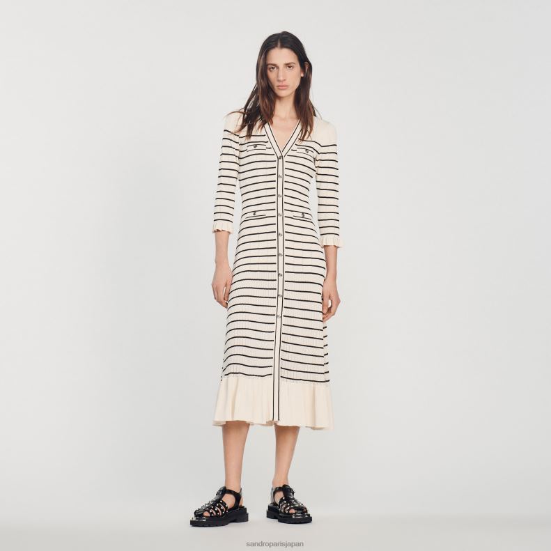 jp Sandro Paris 女性 セーラーストライプのロングドレス 生成り 20D4B247 衣服
