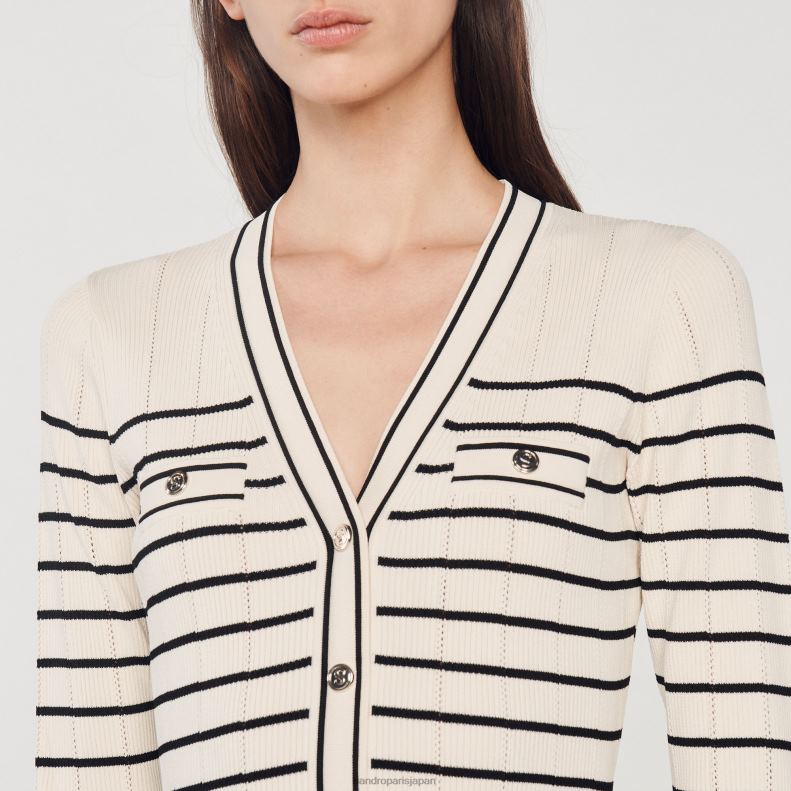 jp Sandro Paris 女性 セーラーストライプのロングドレス 生成り 20D4B247 衣服