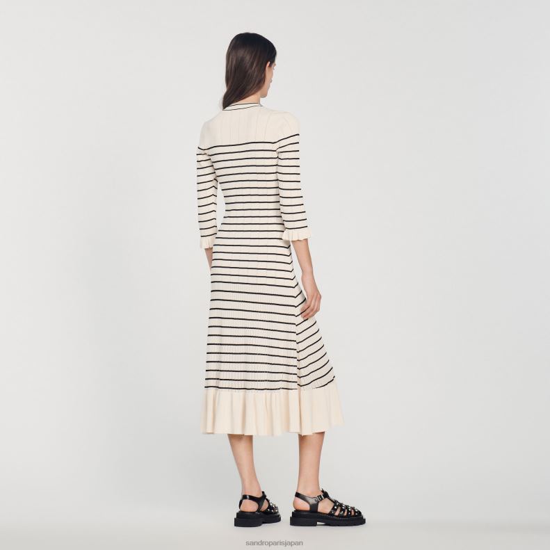jp Sandro Paris 女性 セーラーストライプのロングドレス 生成り 20D4B247 衣服