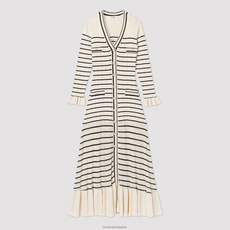 jp Sandro Paris 女性 セーラーストライプのロングドレス 生成り 20D4B247 衣服