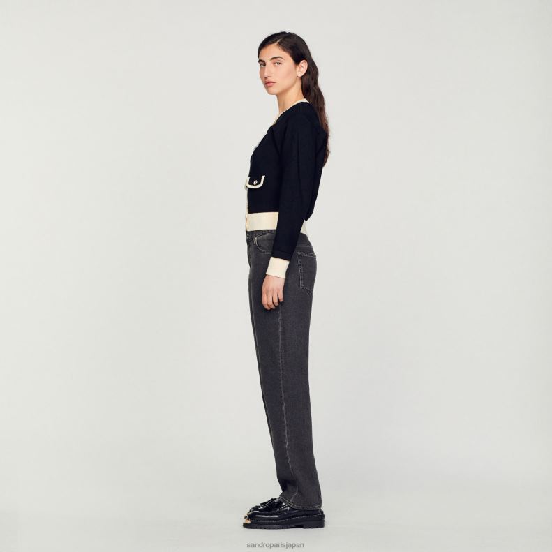 jp Sandro Paris 女性 ボタン付きツートンカラーカーディガン 黒 20D4B254 衣服