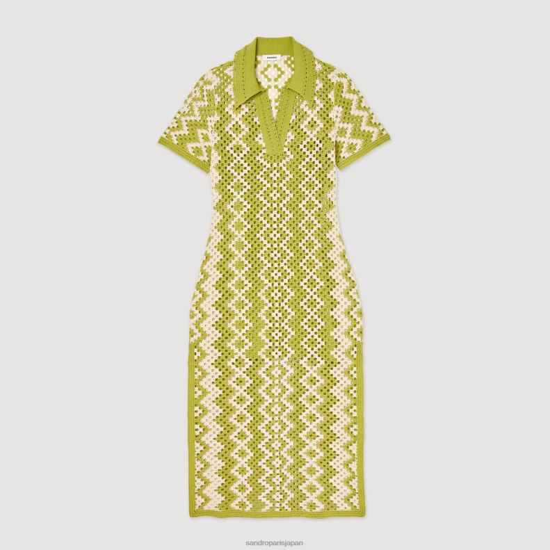 jp Sandro Paris 女性 かぎ針編みチュニックドレス オリーブグリーン 20D4B259 衣服