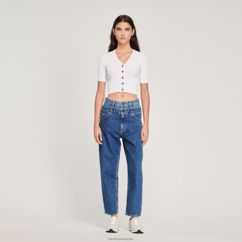 jp Sandro Paris 女性 派手なボタンが付いたニットセーター オフホワイト 20D4B260 衣服