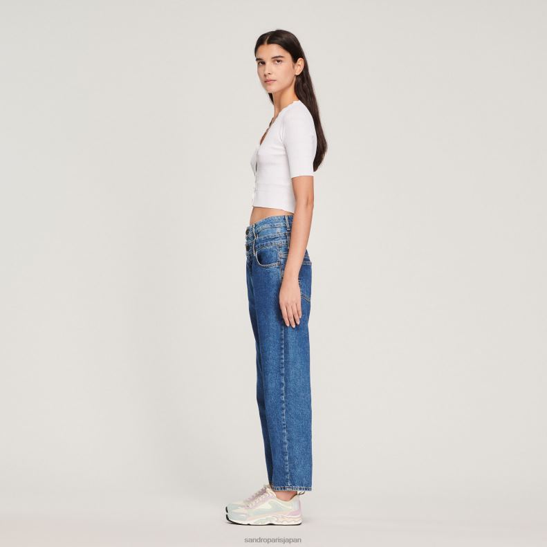 jp Sandro Paris 女性 派手なボタンが付いたニットセーター オフホワイト 20D4B260 衣服