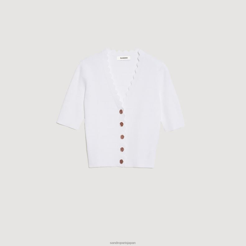 jp Sandro Paris 女性 派手なボタンが付いたニットセーター オフホワイト 20D4B260 衣服