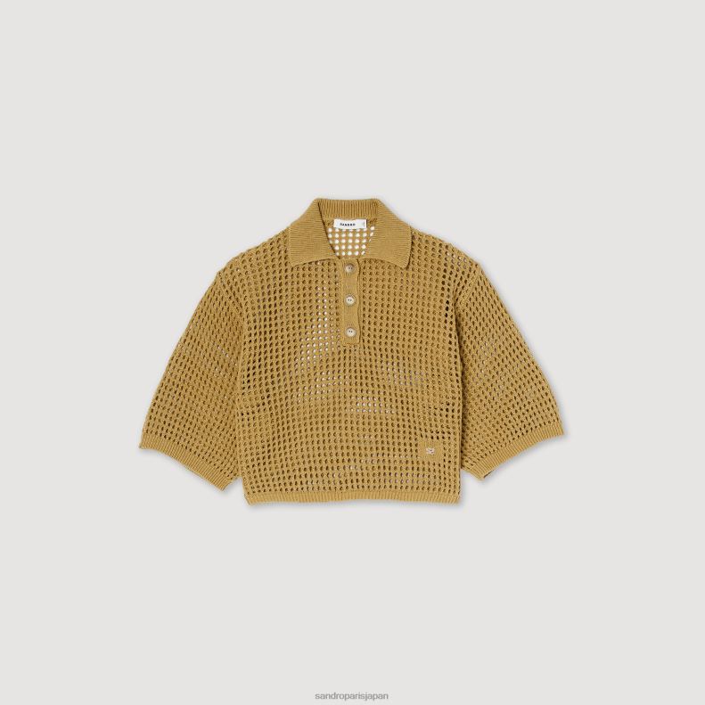 jp Sandro Paris 女性 クロップドメッシュニットセーター オリーブ 20D4B269 衣服