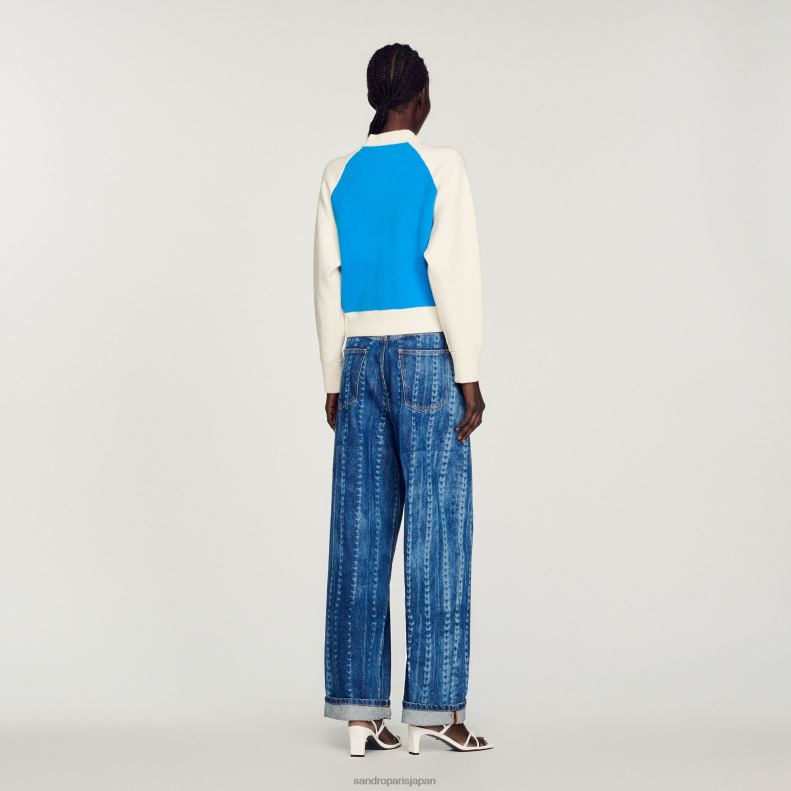 jp Sandro Paris 女性 代表チームのコートガン 青 20D4B293 衣服