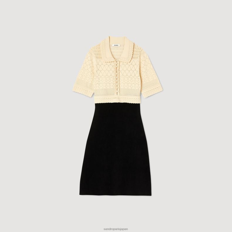 jp Sandro Paris 女性 ショートツートンニットドレス 黒 20D4B3 衣服
