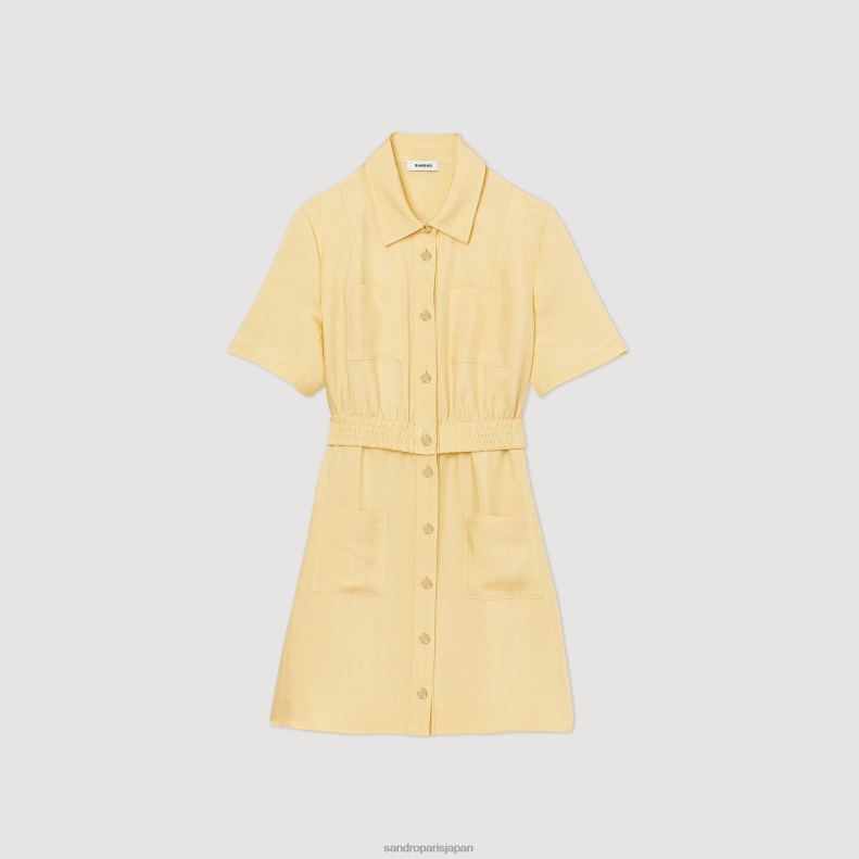 jp Sandro Paris 女性 ボタン付きショートドレス バニラ 20D4B311 衣服