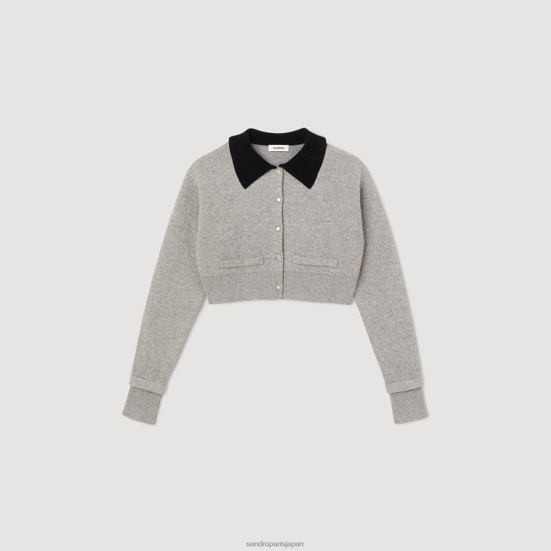 jp Sandro Paris 女性 クロップドコートガン グレー 20D4B33 衣服