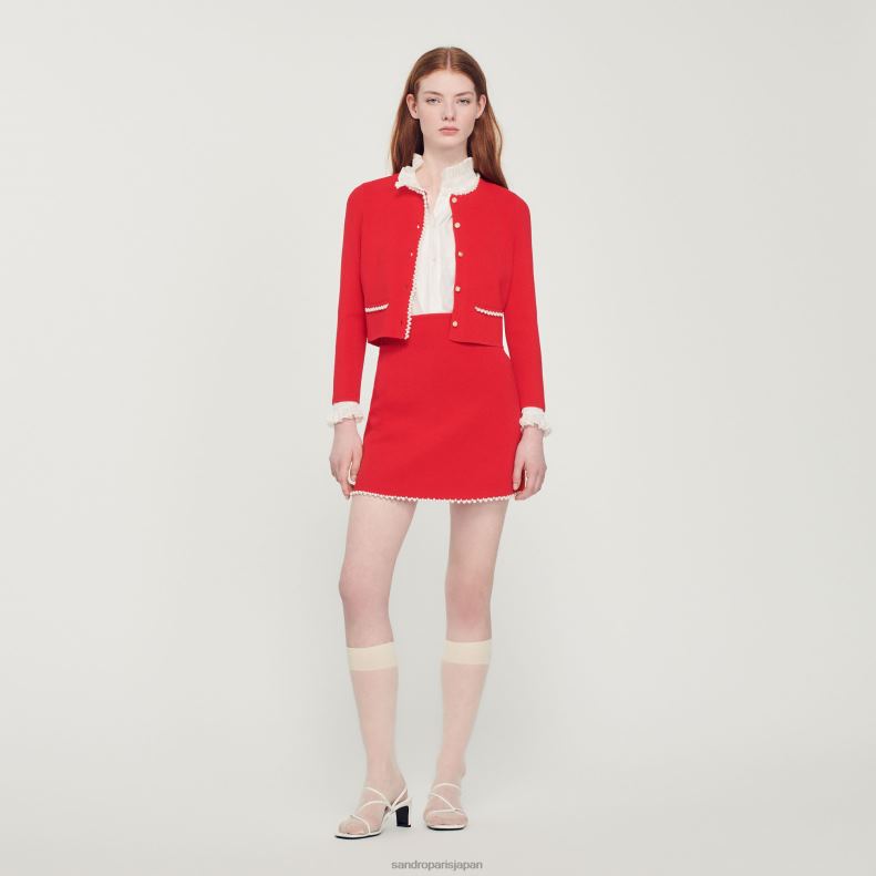 jp Sandro Paris 女性 ビーズジャケット 一色 20D4B335 衣服