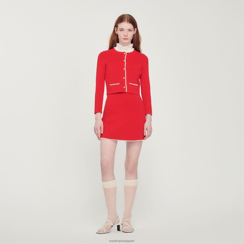 jp Sandro Paris 女性 ビーズジャケット 一色 20D4B335 衣服
