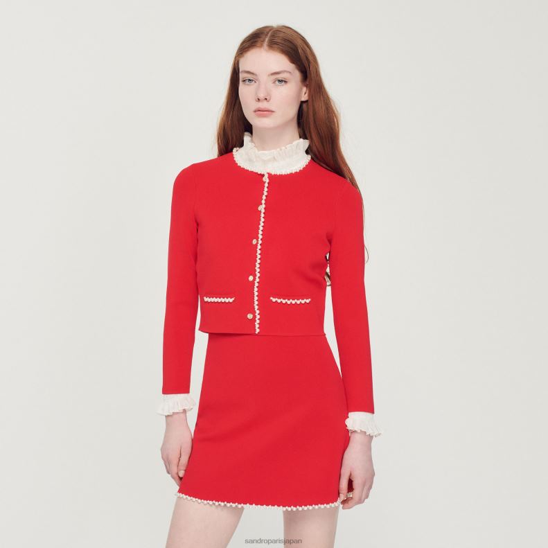 jp Sandro Paris 女性 ビーズジャケット 一色 20D4B335 衣服