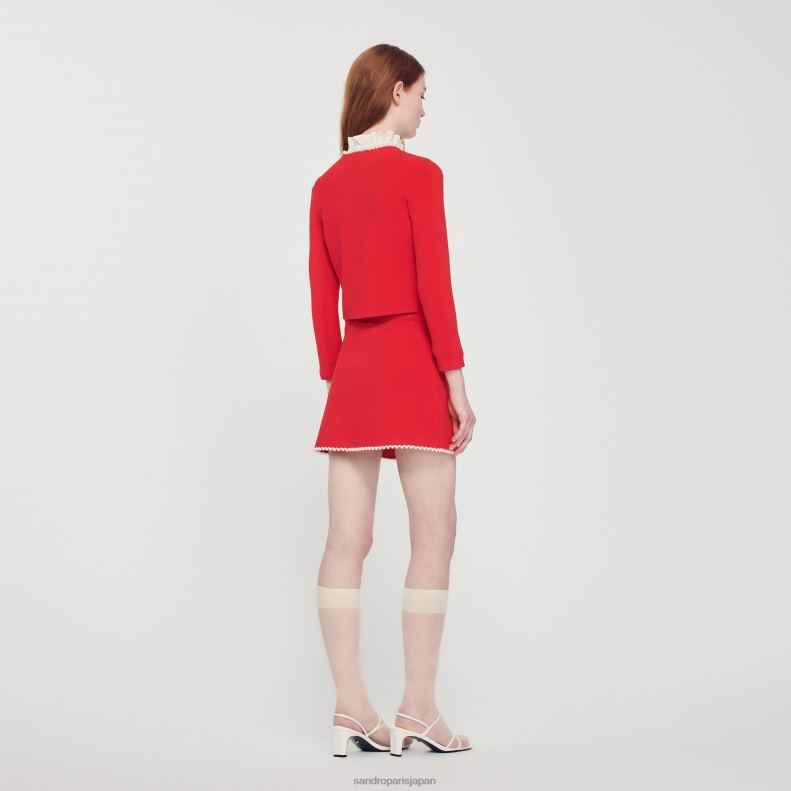 jp Sandro Paris 女性 ビーズジャケット 一色 20D4B335 衣服