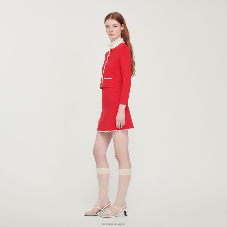 jp Sandro Paris 女性 ビーズジャケット 一色 20D4B335 衣服