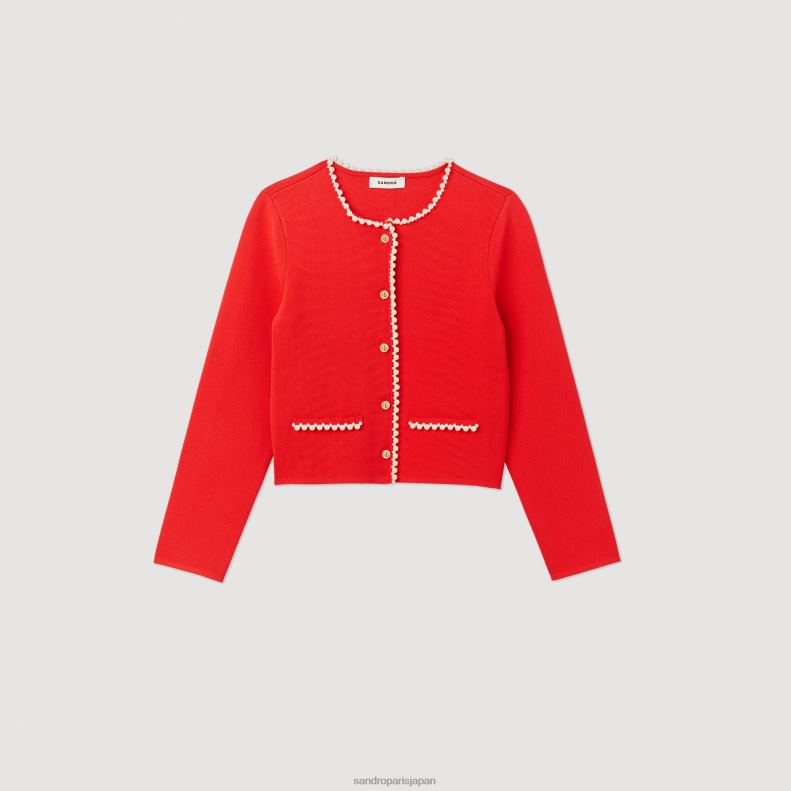 jp Sandro Paris 女性 ビーズジャケット 一色 20D4B335 衣服