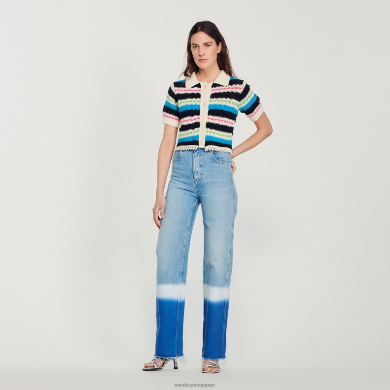 jp Sandro Paris 女性 ストライプ クロップドカーディガン 生成り 20D4B336 衣服