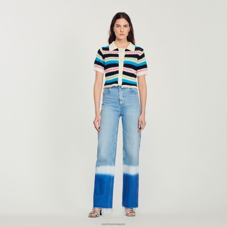 jp Sandro Paris 女性 ストライプ クロップドカーディガン 生成り 20D4B336 衣服