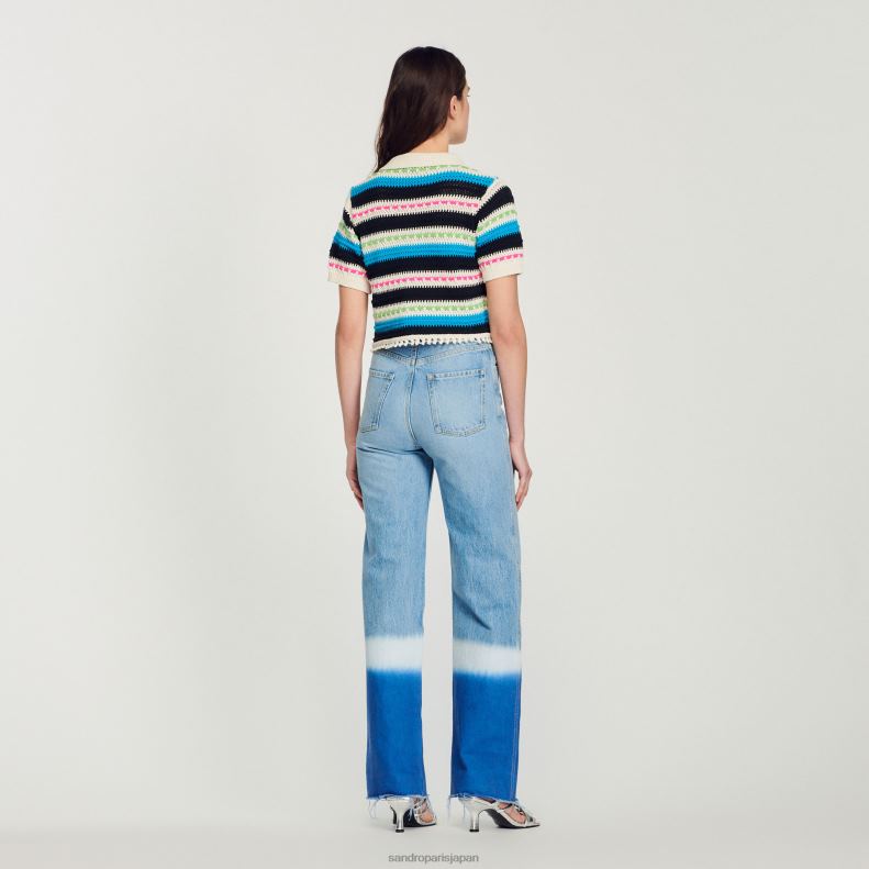 jp Sandro Paris 女性 ストライプ クロップドカーディガン 生成り 20D4B336 衣服