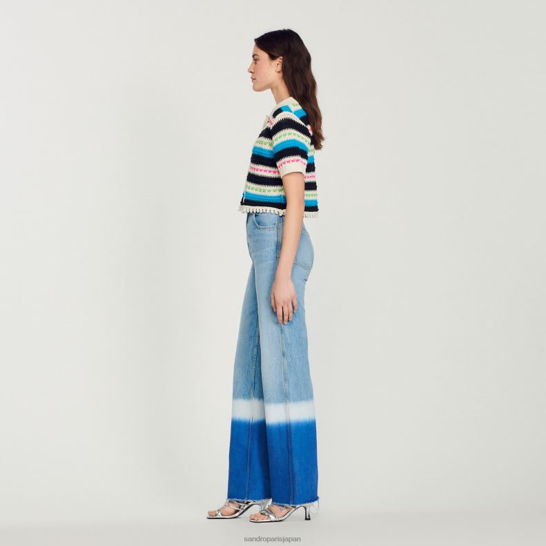 jp Sandro Paris 女性 ストライプ クロップドカーディガン 生成り 20D4B336 衣服